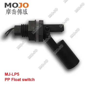 2020 MJ-LP5(10pcs/veliko) 1a1 oskrba:10W M16 premer laterial float indikator nivoja