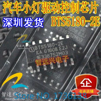 Ping BTS5180-2E Integrirano čipu IC,