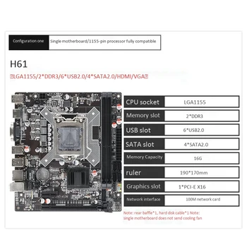 Matična plošča H61-1156 Šivi Na Sekundo B75 I3 I5, I7 DDR3 16 G S-ATA II Podporo 1333 1600 Memory Dual Channel Memory