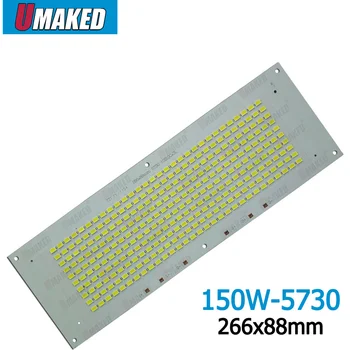 Polno Moč LED Žaromet PCB 150W SMD5730, 266x88mm led PCB board, Toplo bela/bela osvetlitev sourcefor led žaromet
