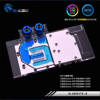 Bykski N-IG97X-X GPU Vode Blok za Pisane iGame970X 960X 770X Polno Kritje Grafične Kartice vode, hladilnik
