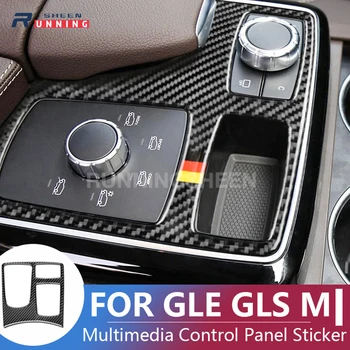 Za Mercedes Benz GLE GLS M Razred Dodatki iz Ogljikovih Vlaken Nalepke Notranje Trim Avto Armrest Večpredstavnostne Nadzorne Plošče