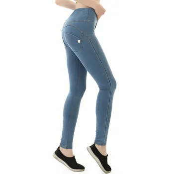 Nove športne joga hlače ženske, visoka vitka kavboj različico breskev hip-ozaveščanje hlače hip fitnes hlače breskev