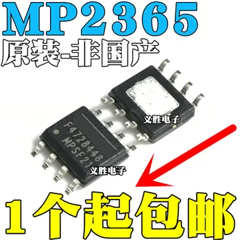 10pcs/veliko Novo izvirno MP2365 MP2365DN - LF - Ž obliž SOP8 0.92 V3A stikalo regulator napetosti